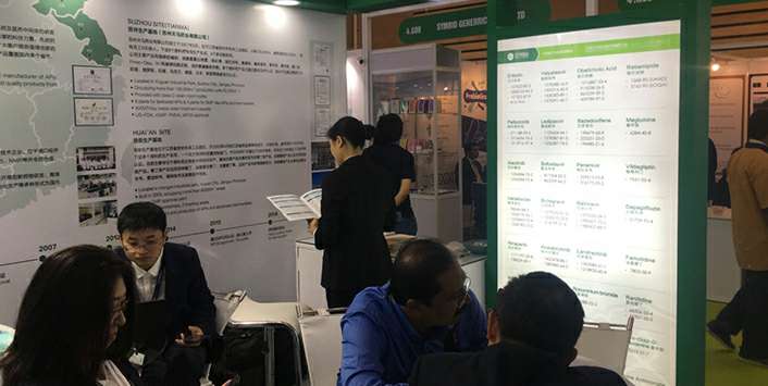 太原陆强环保材料开发有限公司药业成功参展世界制药原料展览会